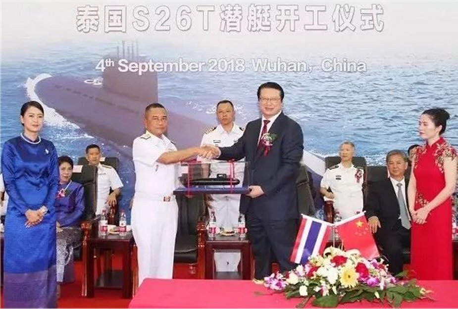 Ceremonia położenia stępki pierwszego okrętu podwodnego typu Yuan dla Royal Thai Navy. / Zdjęcie: ifeng